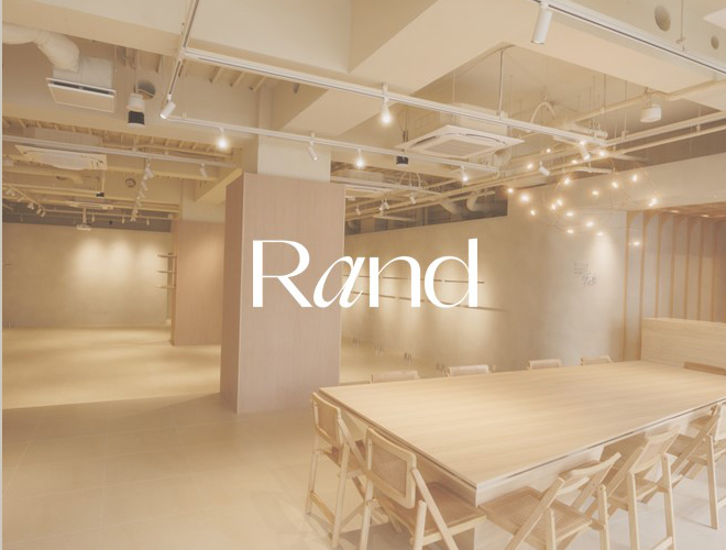 Rand Space